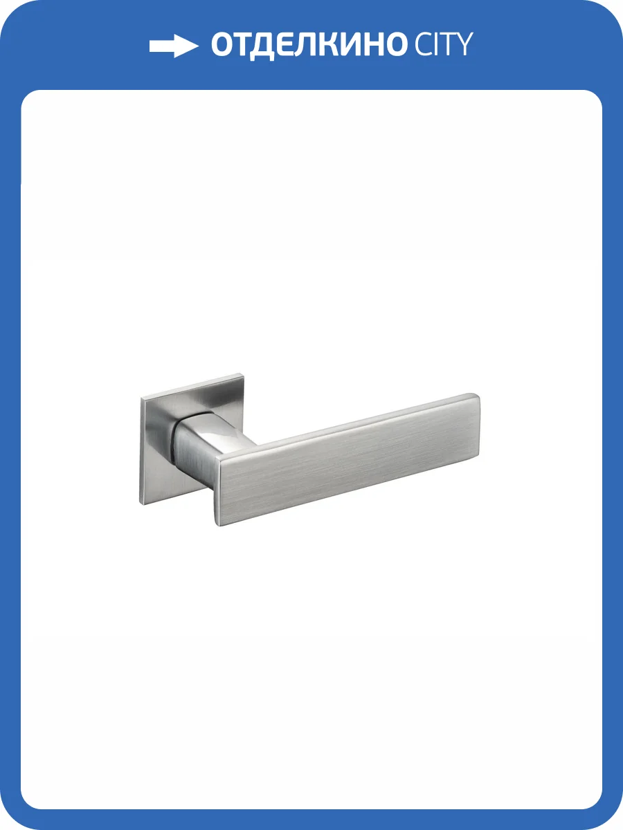 Ручка ARCHIE Verge Plano матовый хром фото 2