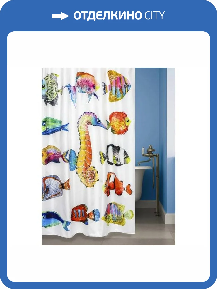 Штора для ванной Bath Plus ch-21294 180x180, разноцветный фото 2