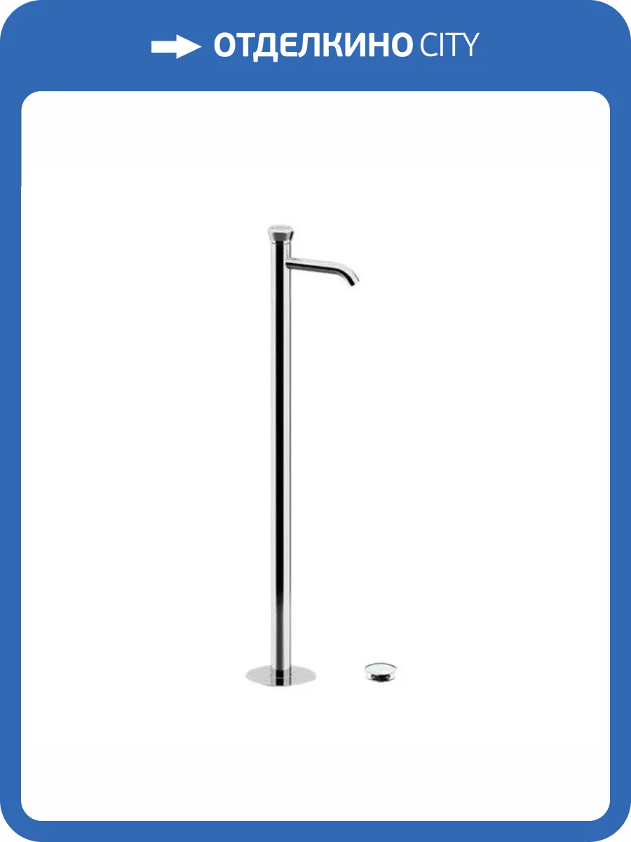 Смеситель для раковины Remer Element ET18 напольный, хром фото 3