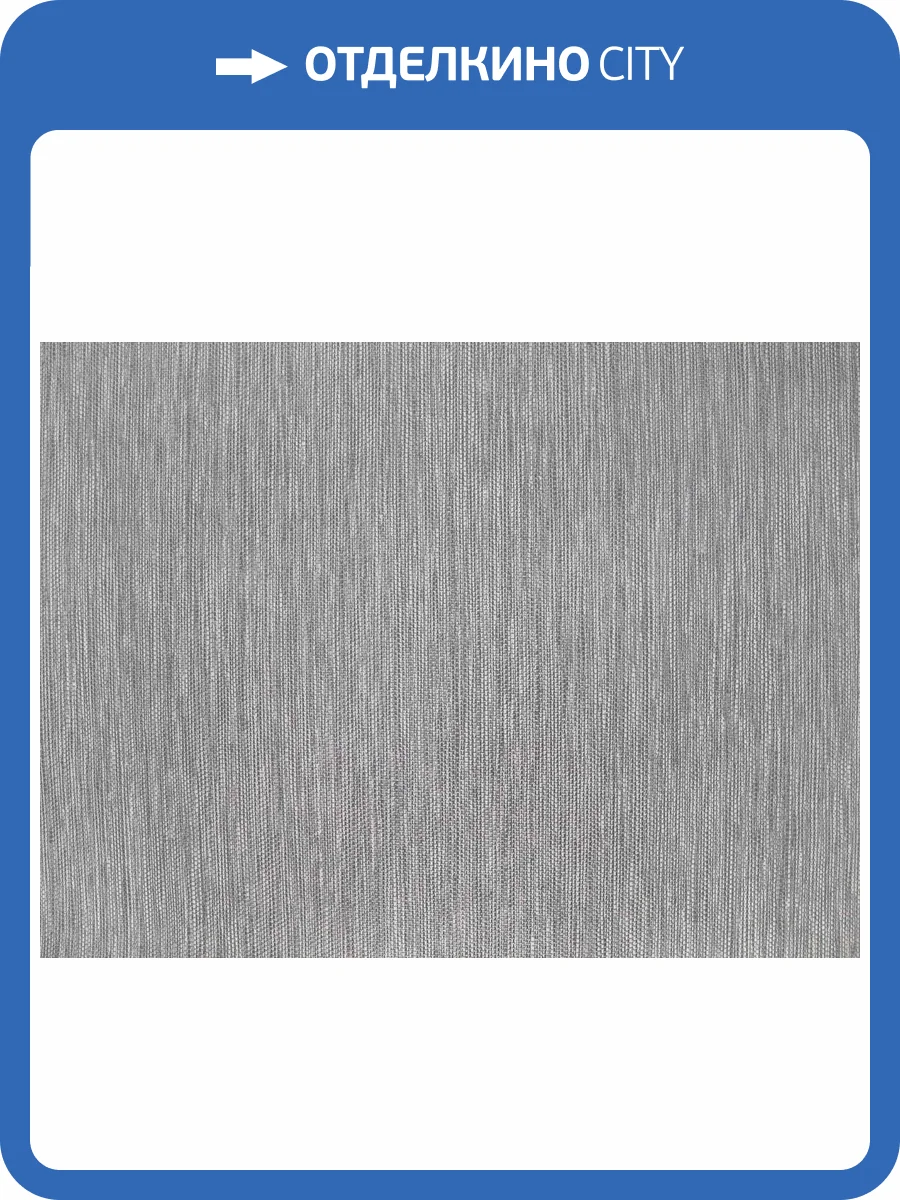 Обои Elysium Бамбук Е502604 фото 2