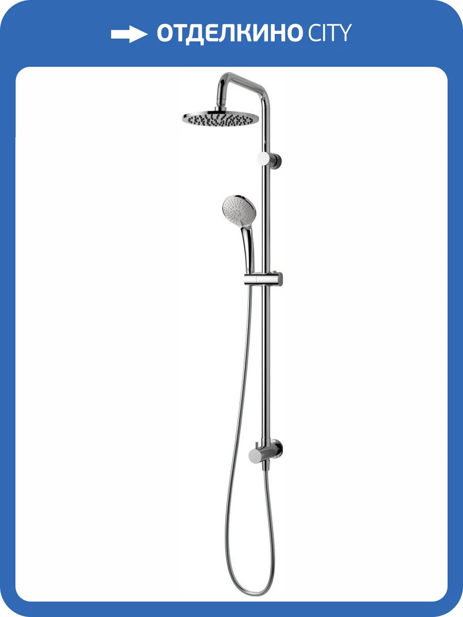 Душевая стойка Ideal Standard Ideal duo A5689AA фото 6