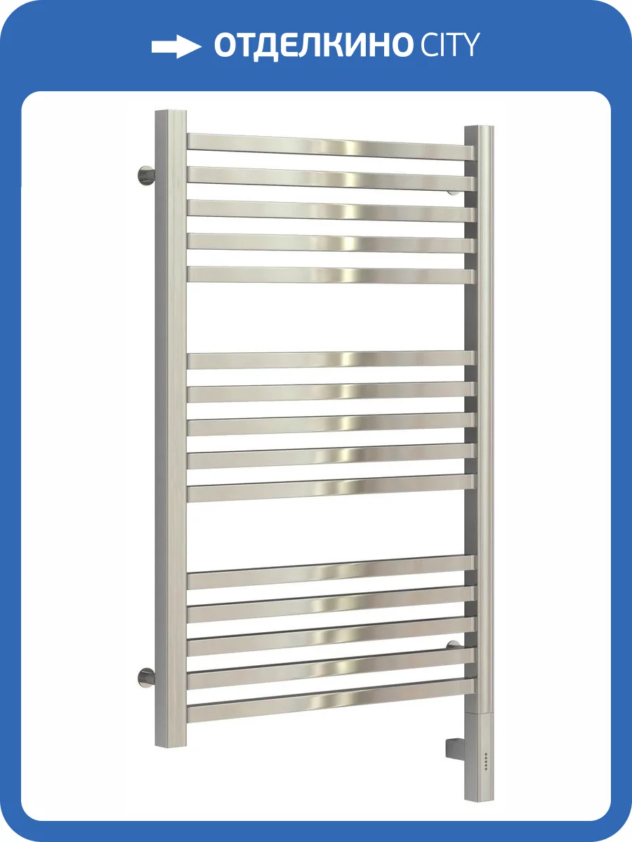 Полотенцесушитель электрический Сунержа Модус 3.0 00-5701-8050 800х500 МЭМ правый фото 3
