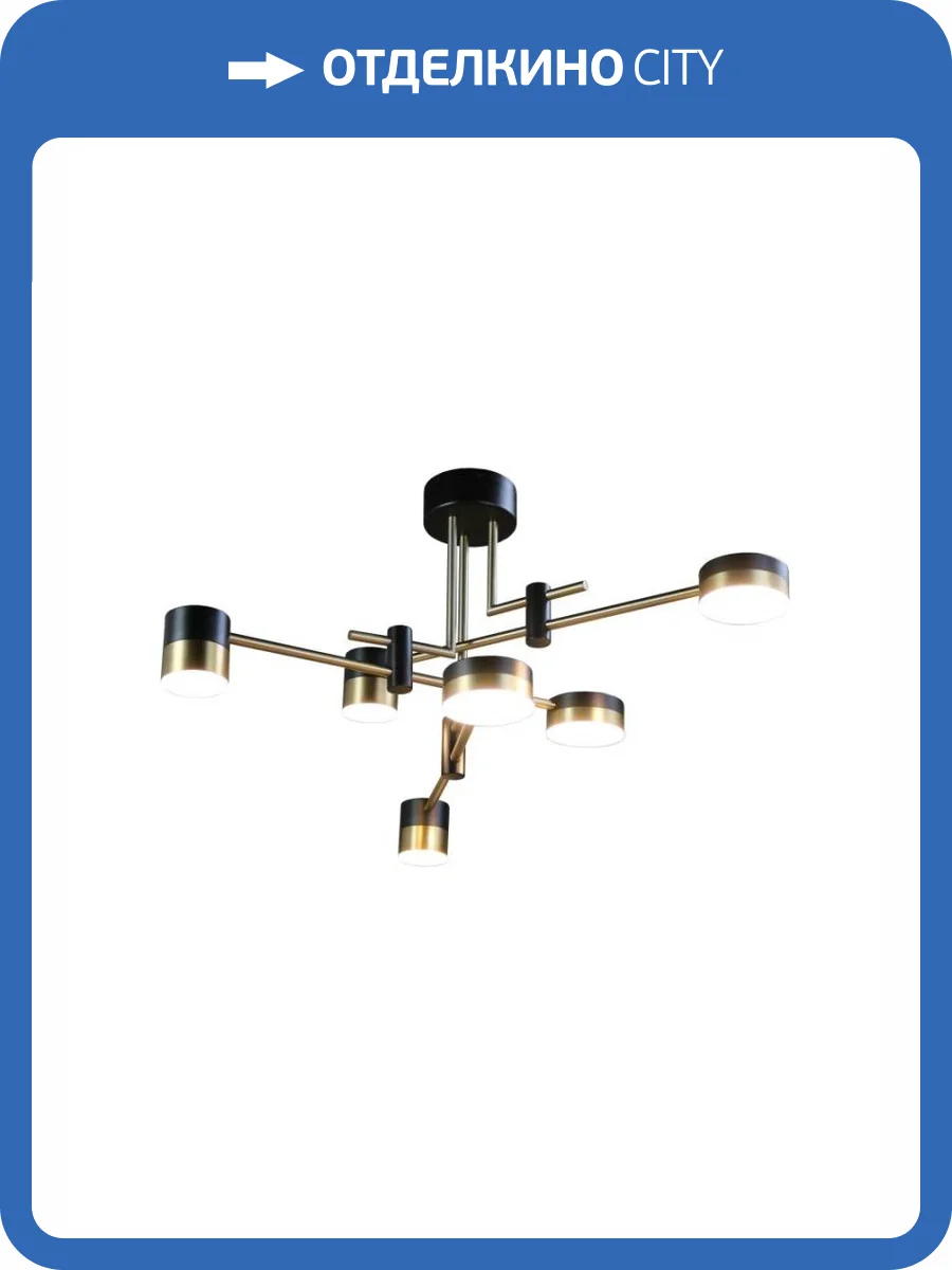 Подвесная люстра Zortes Lunar ZRS.1805.06 фото 7