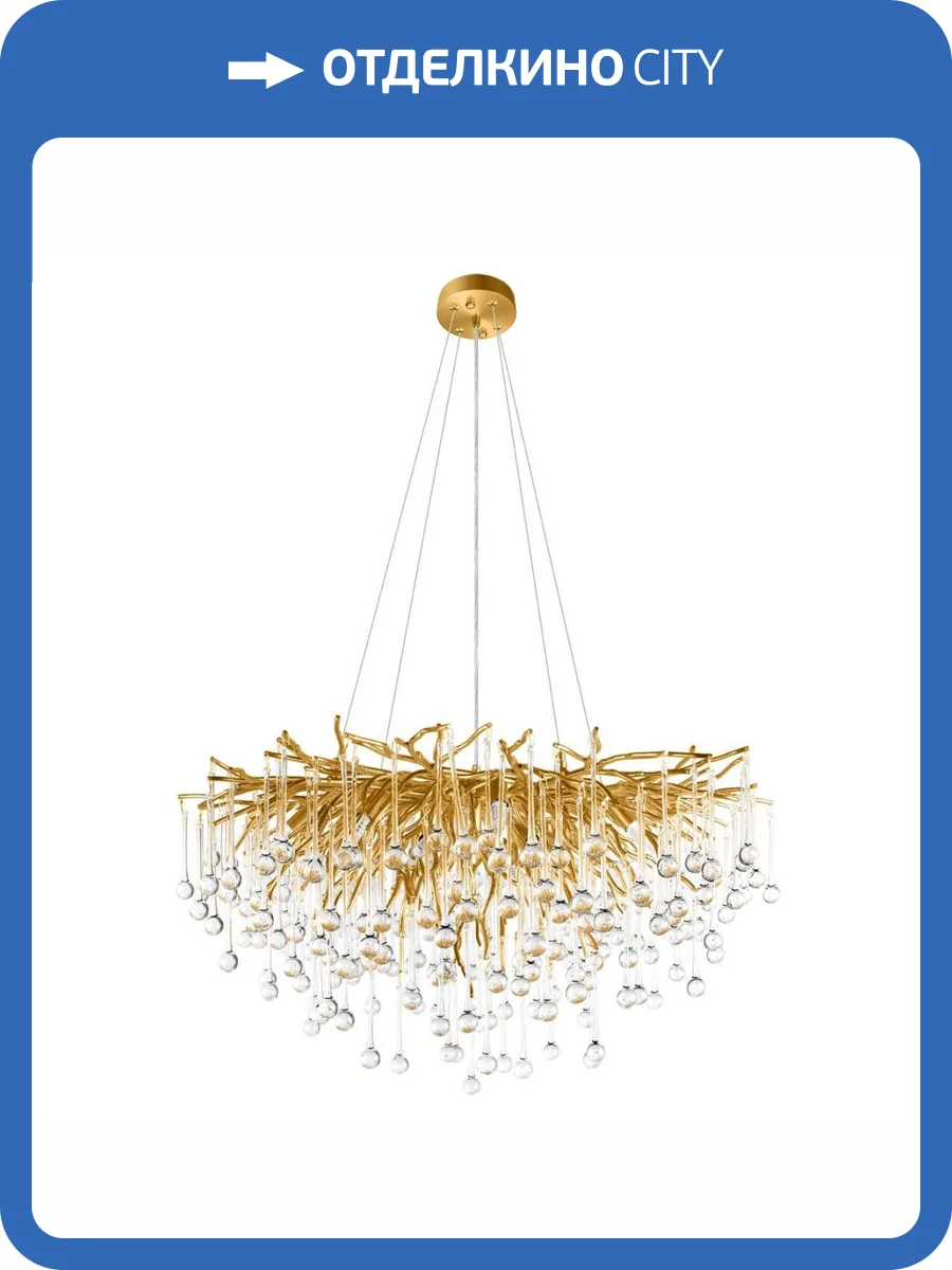 Подвесная люстра Loft IT Drops 10377/800 фото 10