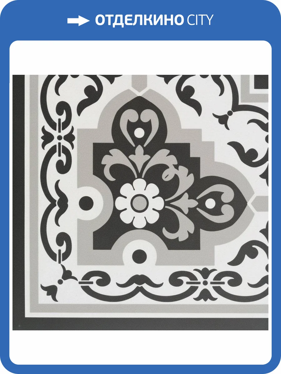 Керамогранит Mainzu Normandy Angulo Black 20x20 фото 3