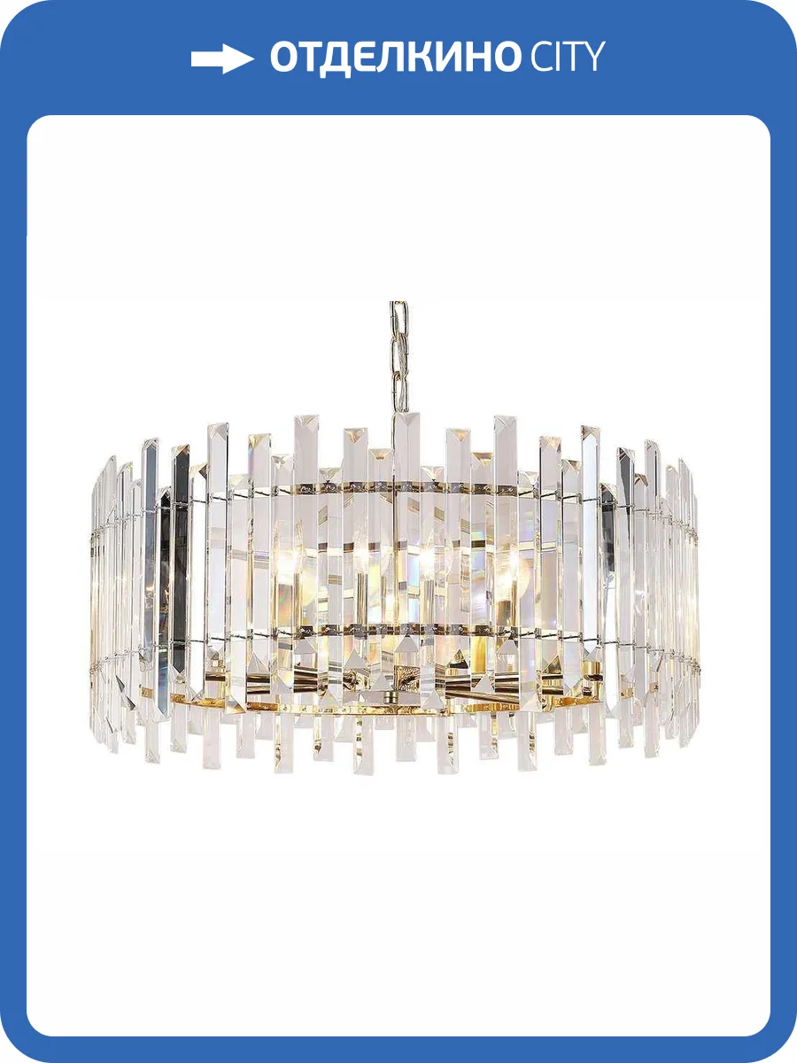 Подвесная люстра Newport Alessia 8510/C gold фото 3