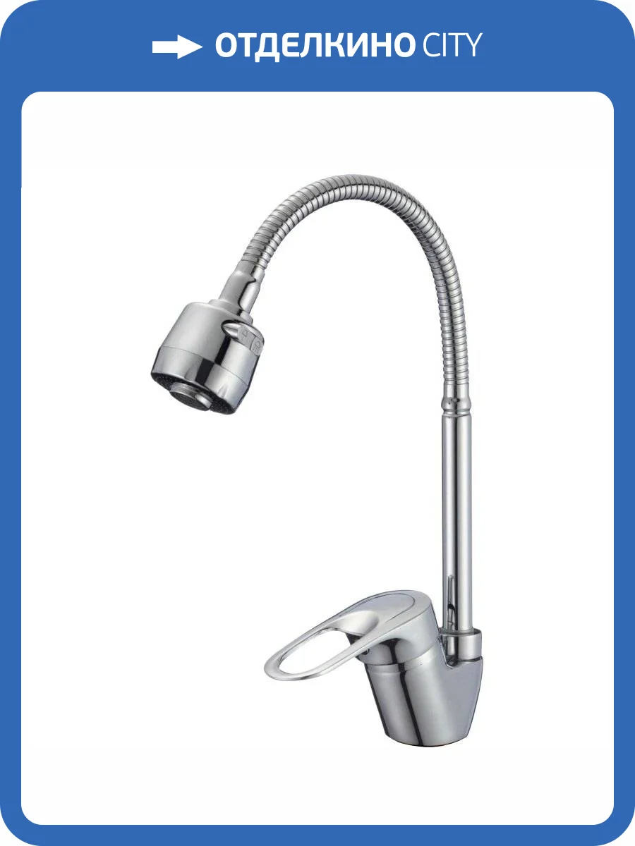 Смеситель для кухни Savol S-T4304 фото 4