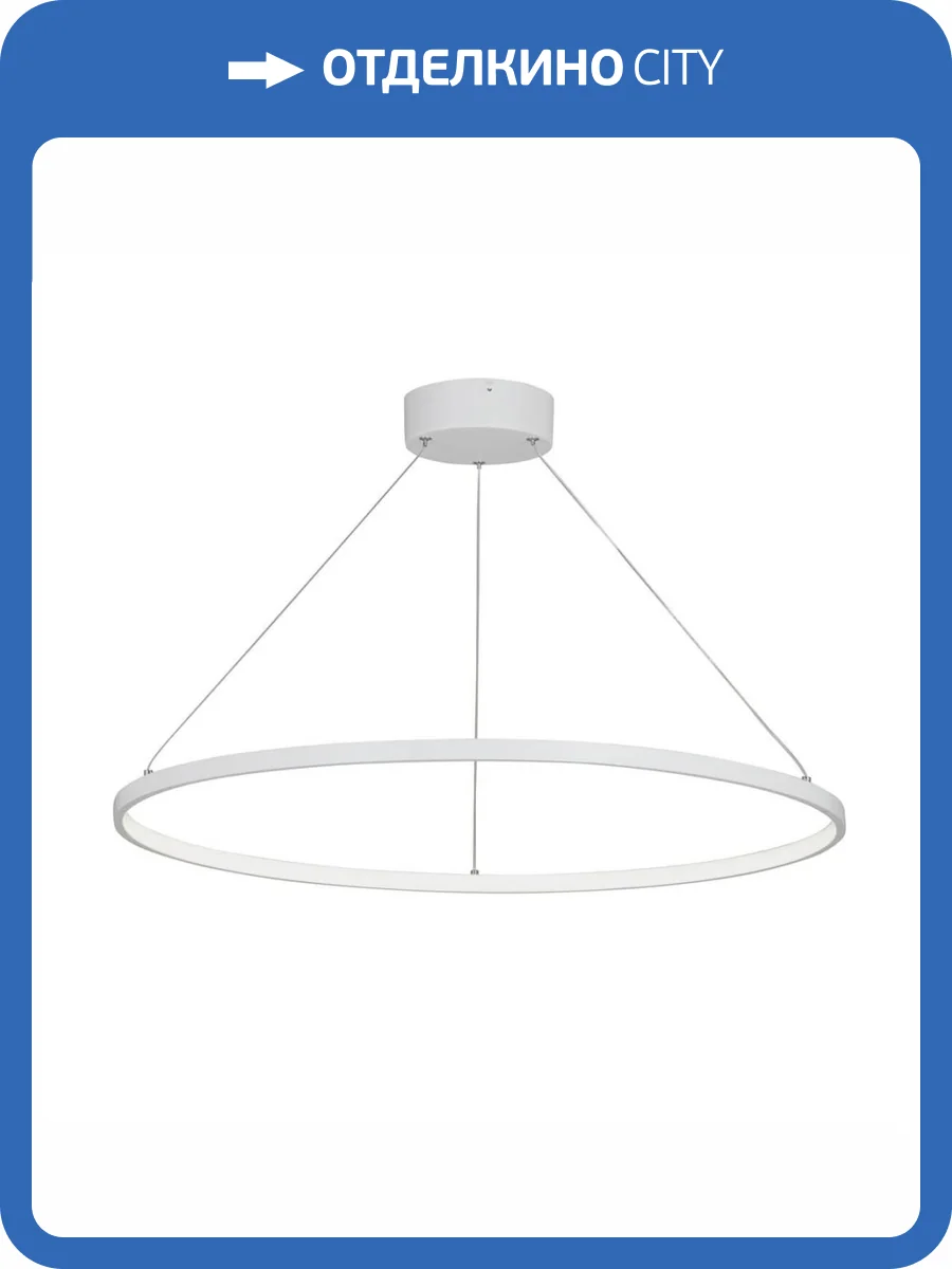 Подвесной светильник Vitaluce V46640-0/1S фото 3