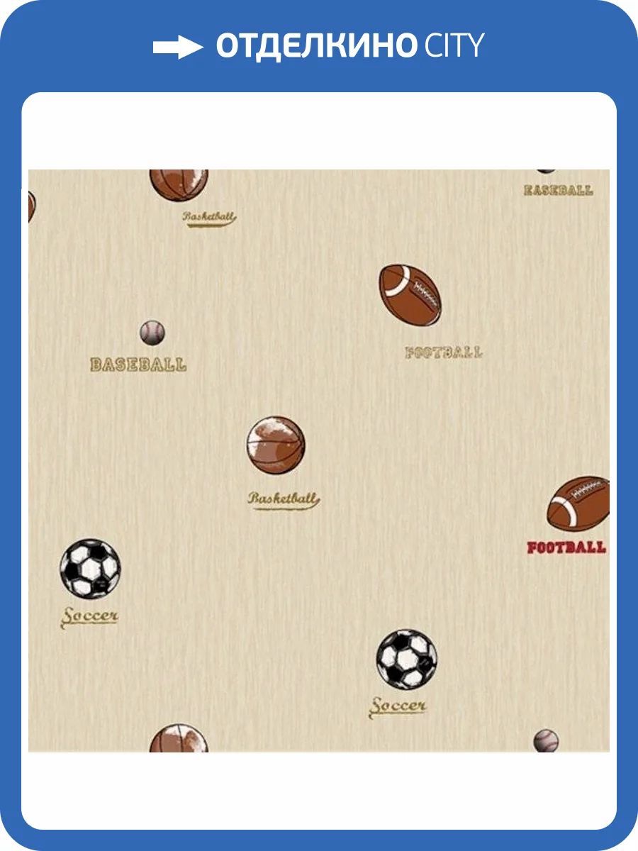 Обои флизелиновые Aura Forever Young H2910502 фото 2