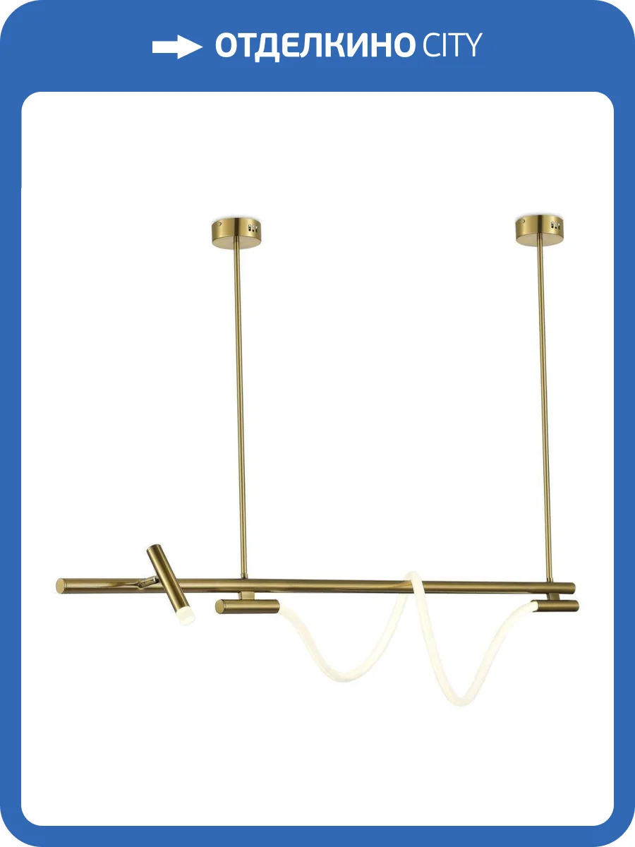 Подвесной светодиодный светильник iLedex Cross 2313-1200 BR фото 2