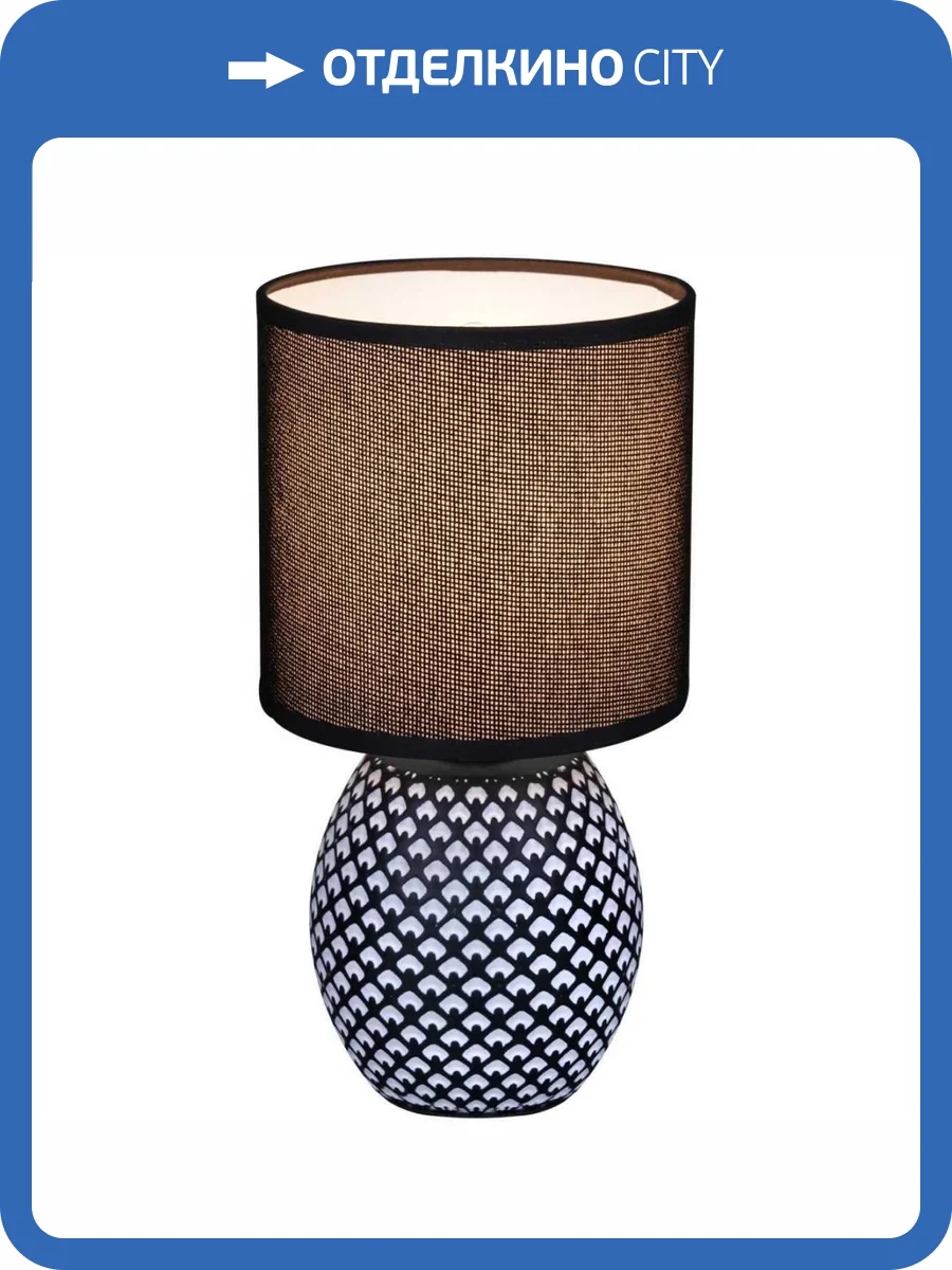 Настольная лампа Reluce 98401-0.7-01 BLACK фото 3