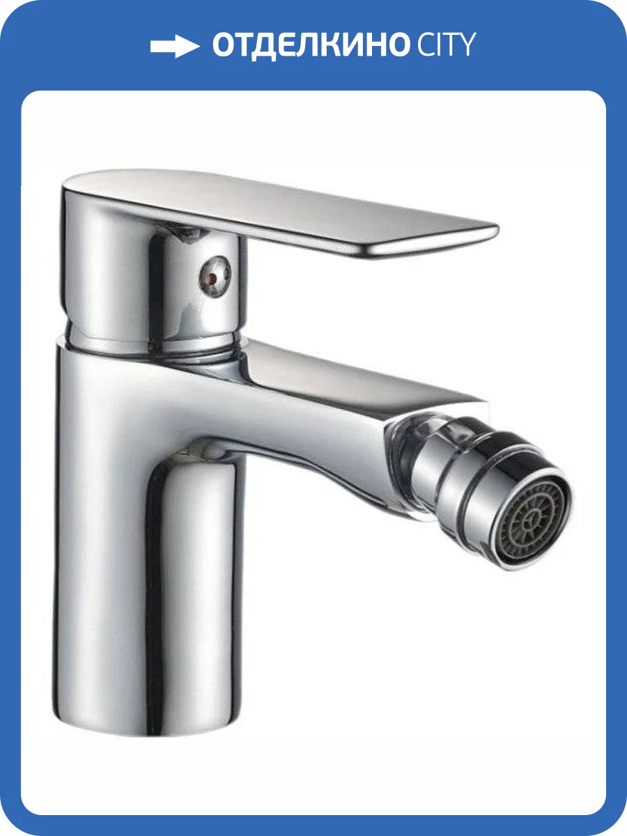 Смеситель для биде Haiba HB50505 фото 6