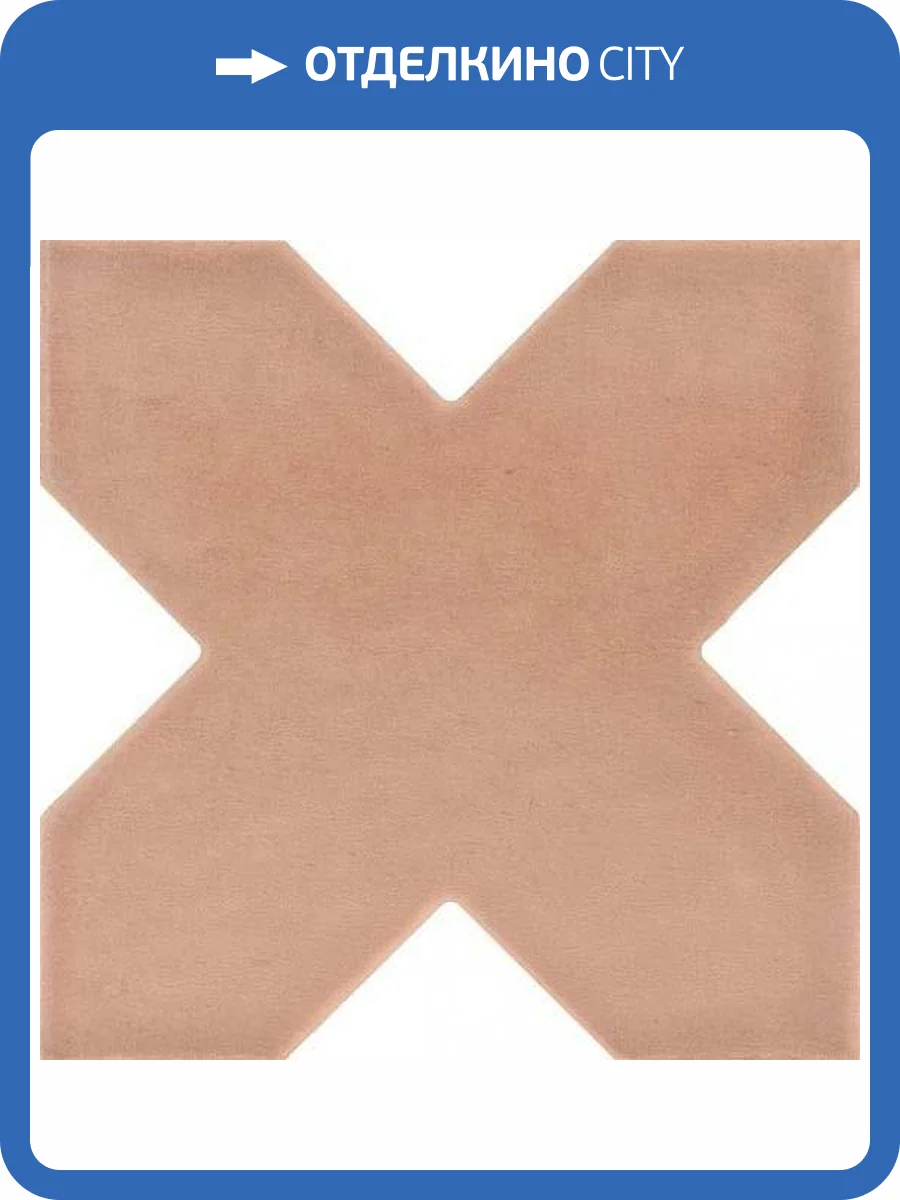 Керамогранит Equipe Kasbah 28818 Terracotta 12x12 фото 5