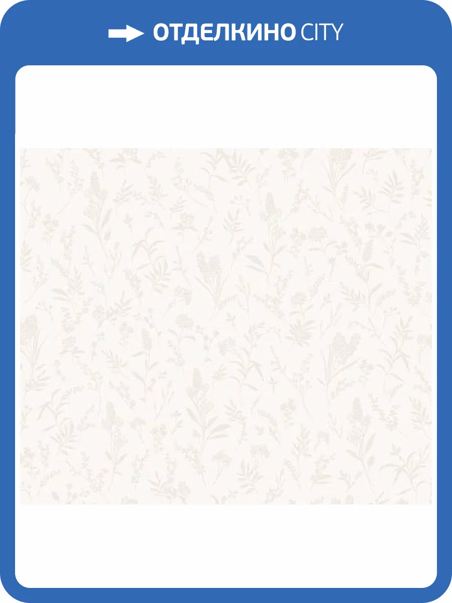 Обои Andrea Rossi Spectrum Just 54474-5 фото 2