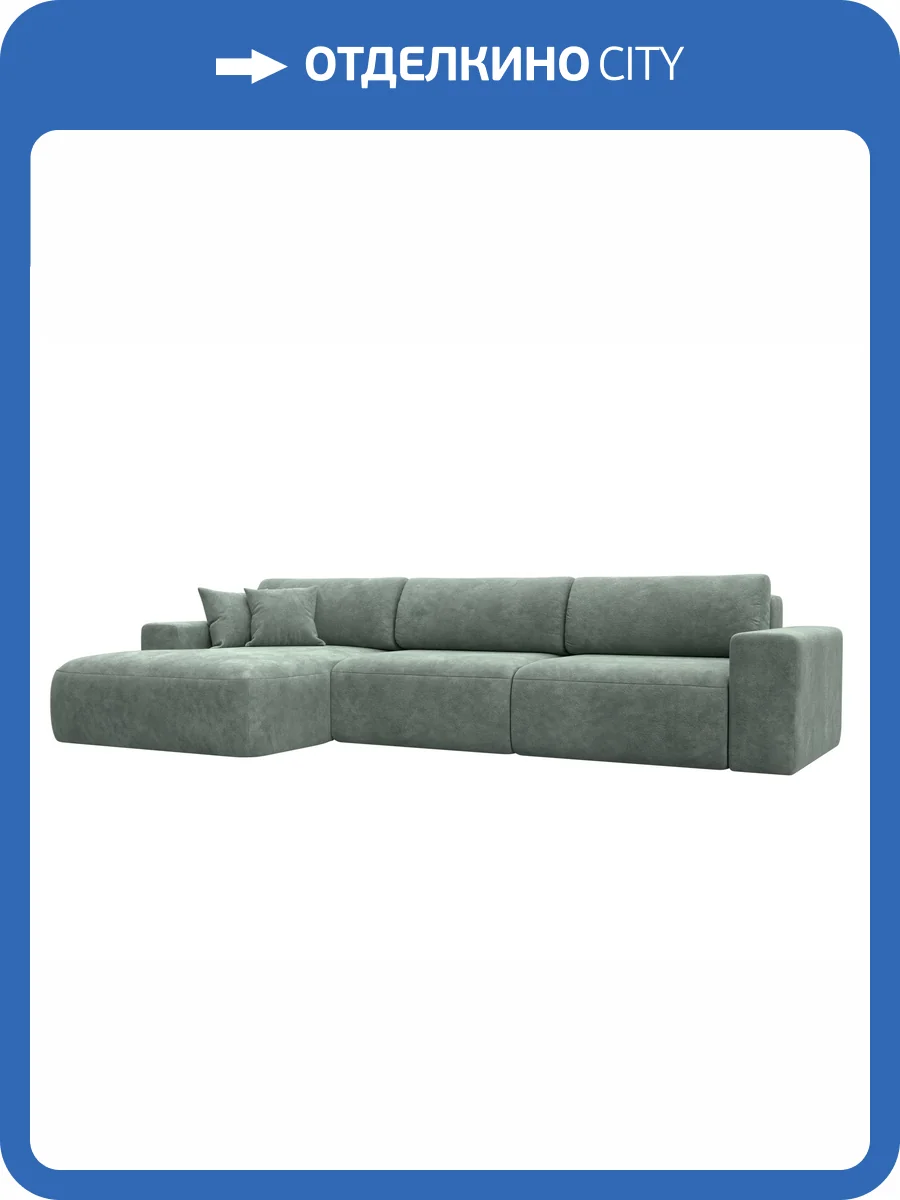 Диван угловой Лига Диванов Лига-036 НПБ Классик Лонг 127786L BRUT 08 зеленый, левый угол фото 11