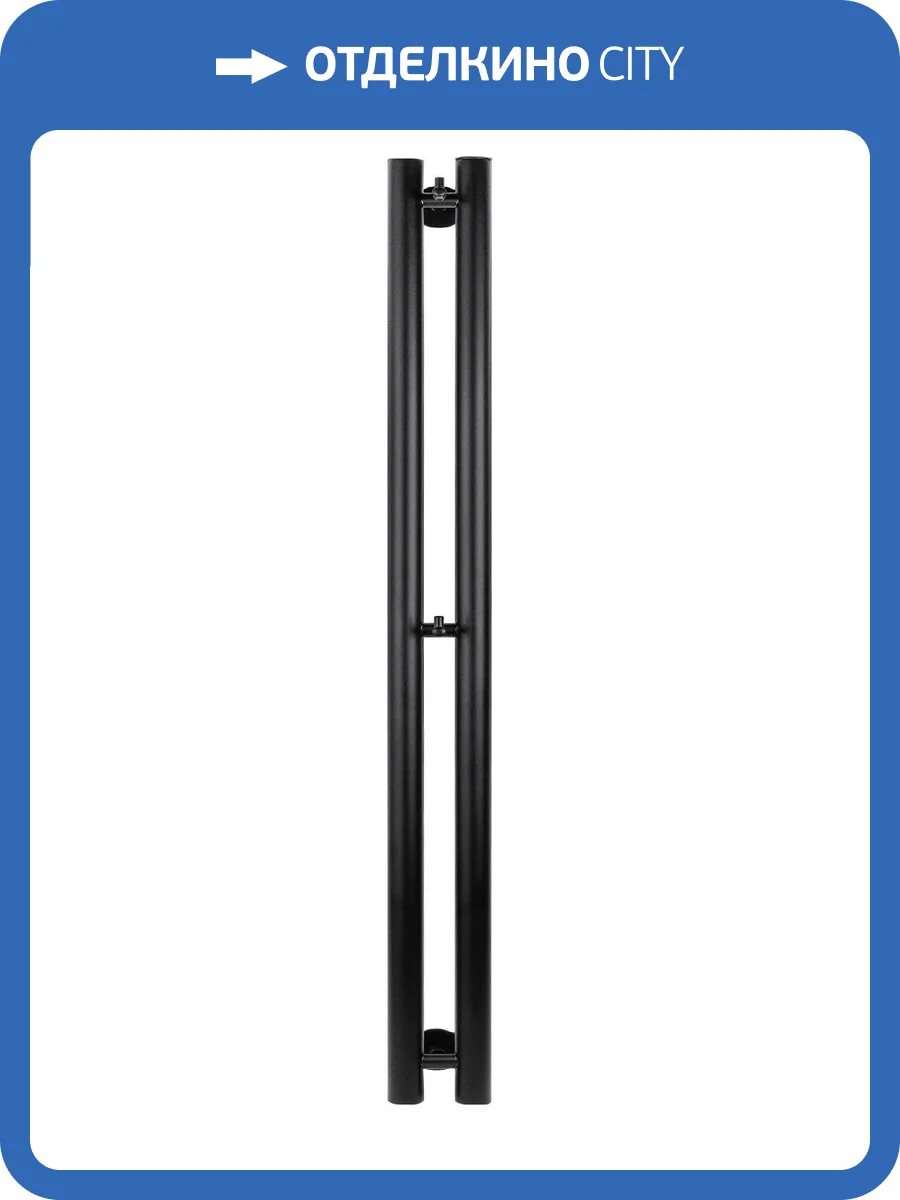 Полотенцесушитель электрический Secado Бергамо 2К 4673739250921, 1000x70, черный матовый фото 5