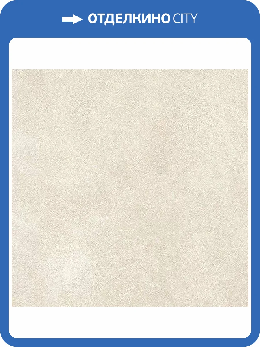 Керамогранит FAP Ceramiche Nobu fRLF White Matt Rt R10 60x60 фото 16