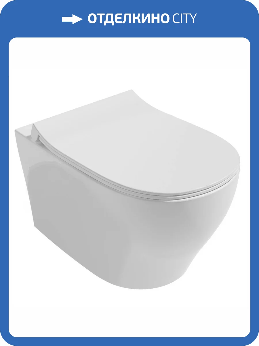 Унитаз подвесной Isvea Soluzione II 10MY02002SV безободковый, скрытый крепеж SmartFix Plus, белый фото 4