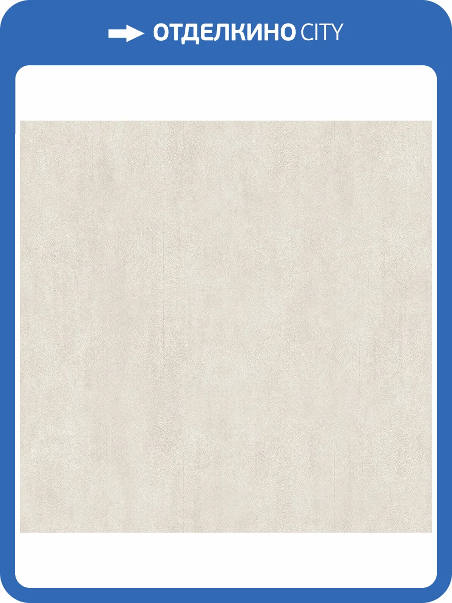 Обои флизелиновые DU&KA Natura DK.22862-1 фото 4