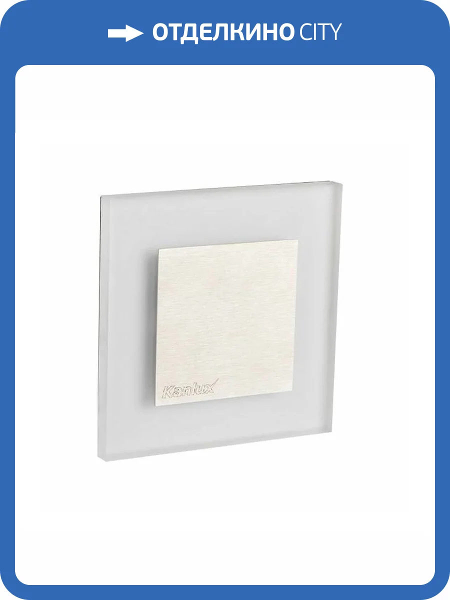 Подсветка для лестницы Kanlux Apus 23107 фото 4