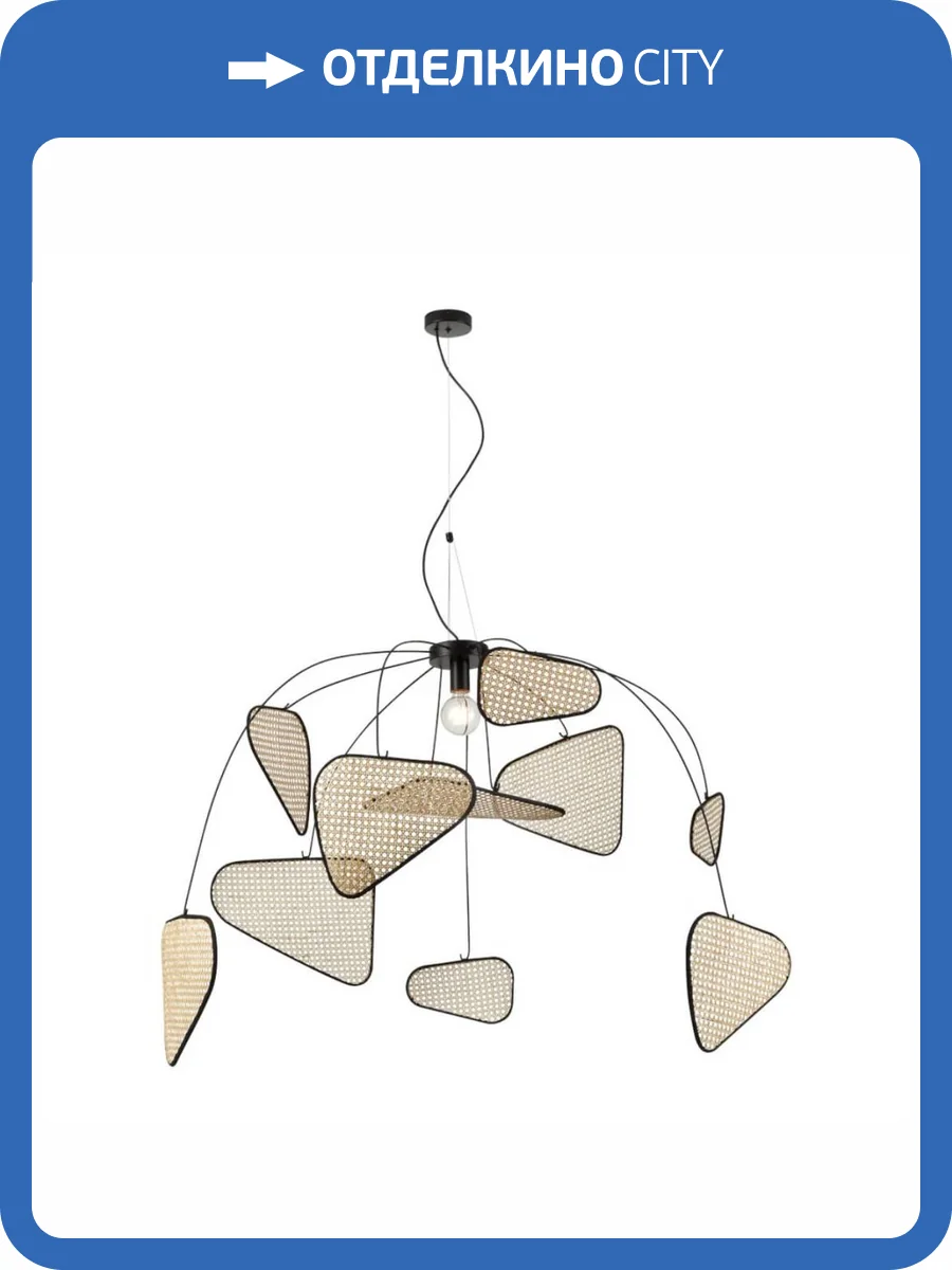 Подвесной светильник Wertmark PALMA WE520.03.713 фото 2