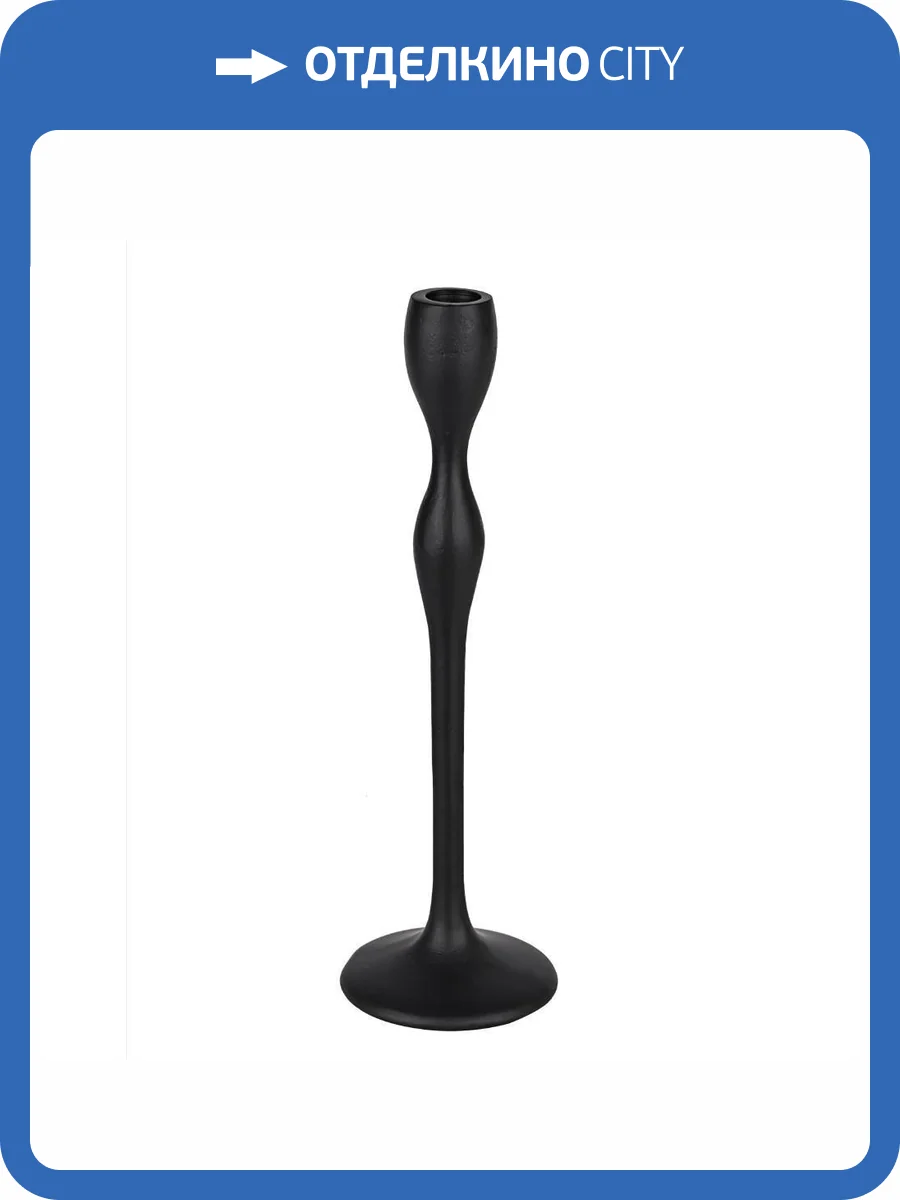 Подсвечник Eglo Jellicoe 422066 фото 4