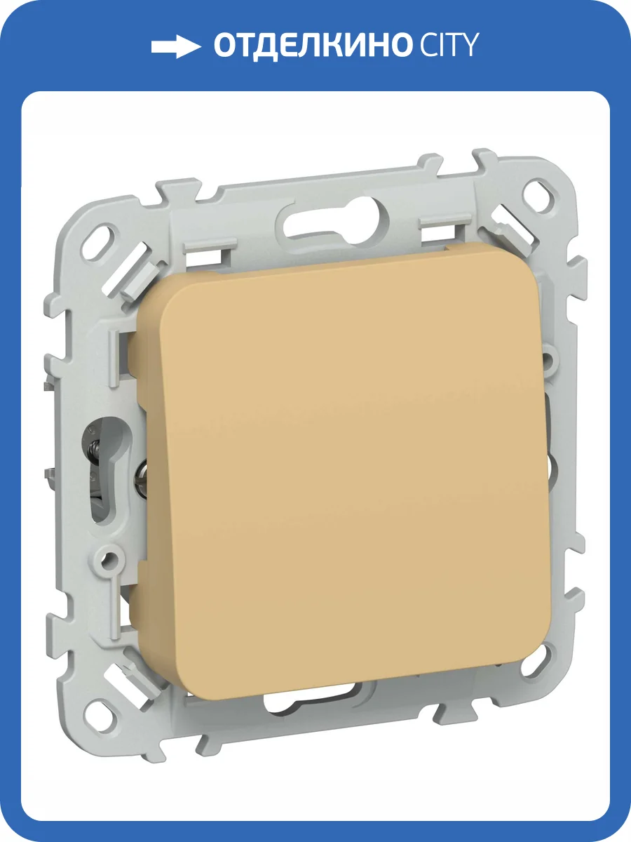 Подсветка для лестниц и ступеней светодиодная IEK Flite FI-FL20-K89 шамуа фото 2