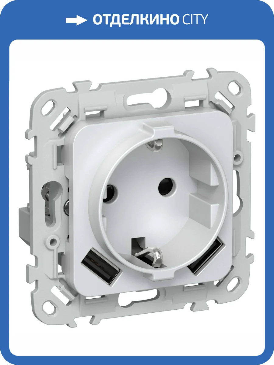 Розетка 1-местная с заземлением, шторками и USB Type A+A IEK Flite FI-R14-16-1-U21-D31-K36 жемчуг фото 2