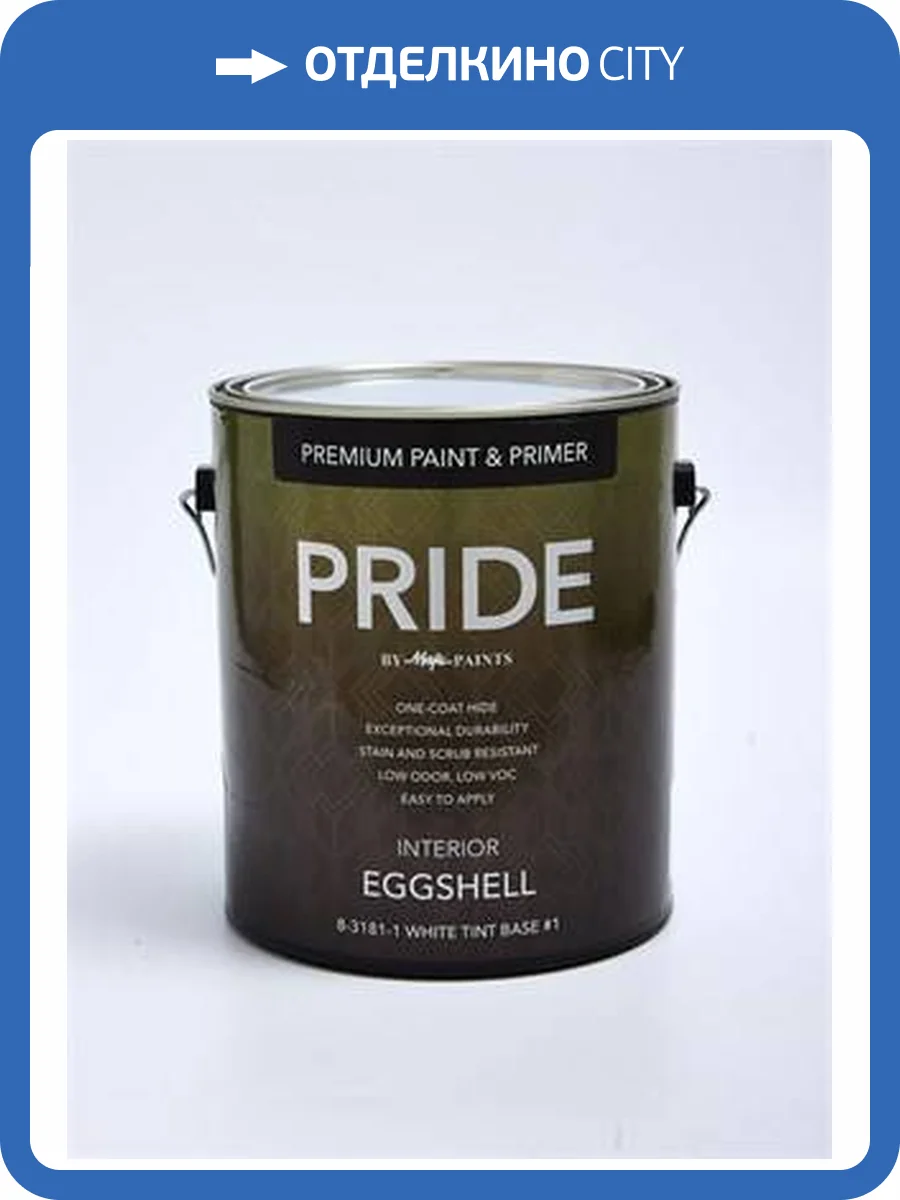 Краска Majic Paints Pride White Eggshell 0.45 л фото 2