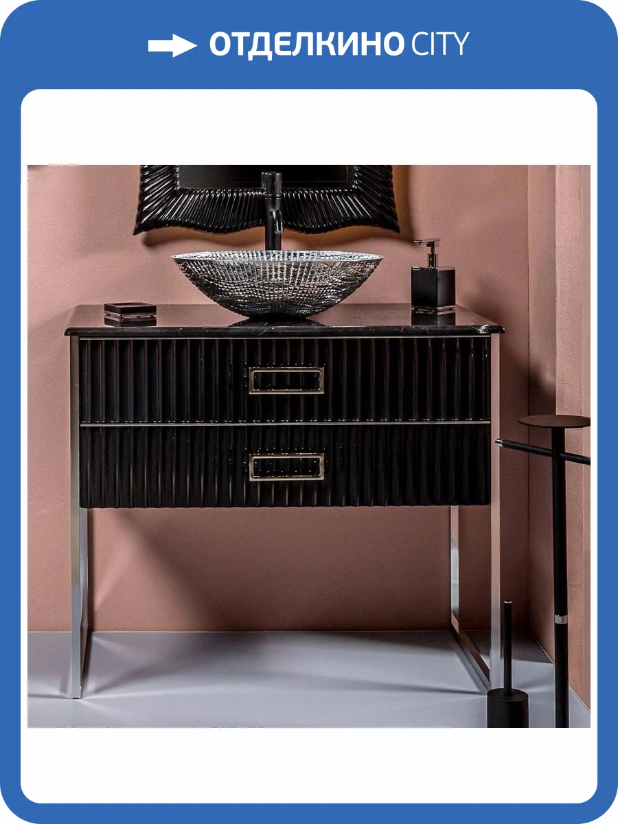 Тумба с раковиной Armadi Art Monaco 100 столешницей из мрамора черная, хром фото 8