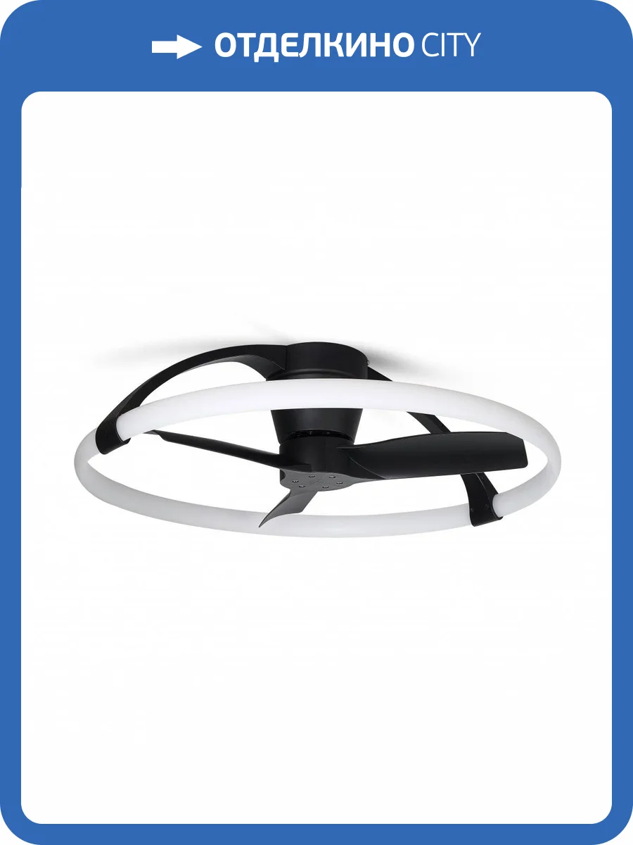 Люстра-вентилятор Mantra Nepal 7802 фото 4