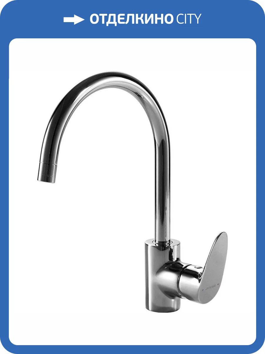 Смеситель для кухни Bravat Drop F74898C-1A фото 4