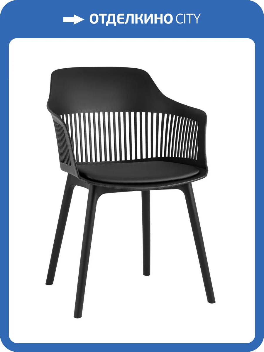 Стул Stool Group Crocus SL-7047DP black SEAT DUAL черный с подушкой фото 9