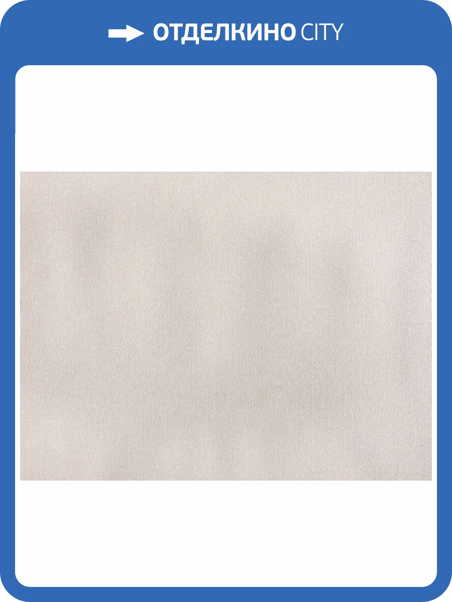 Обои Elysium Гера Е55602 фото 2