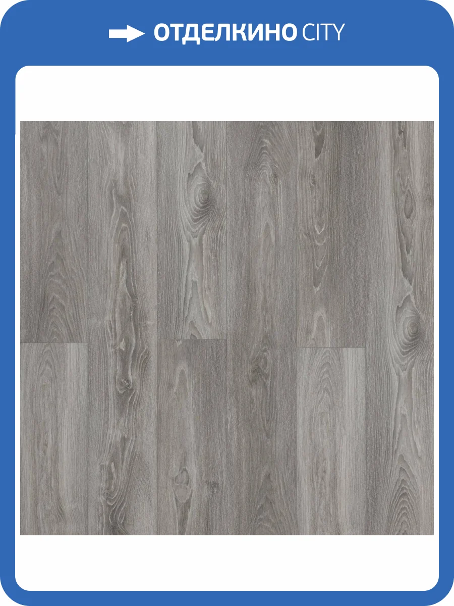 SPC Ламинат DEW Дерево 4/43 4V 6061-4 Балтик 1220x183 фото 2