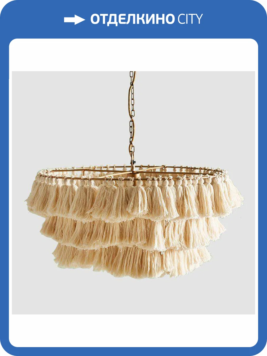 Подвесная люстра Imperium Loft Tassel 141054-26 фото 2