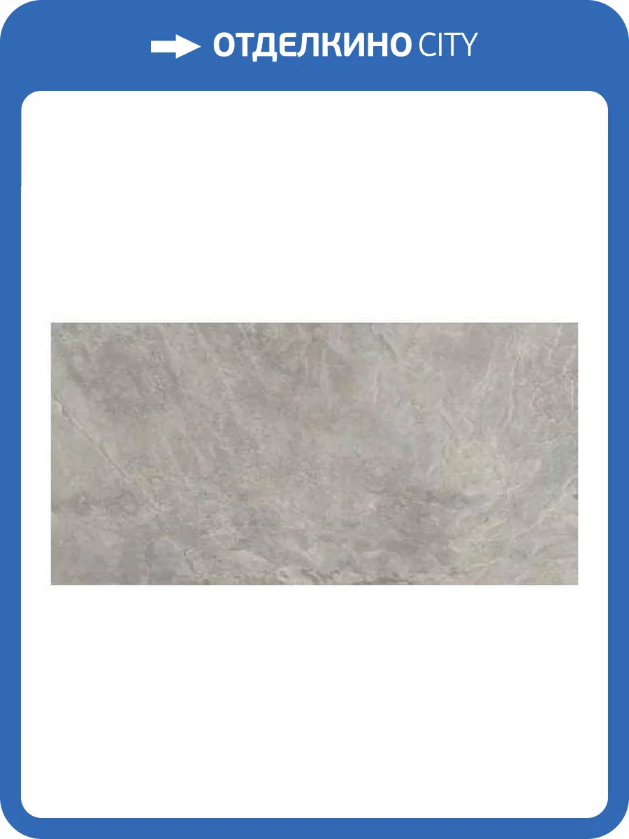 Керамогранит Kerranova Krater K-2211/SR Grey 60x120 фото 4