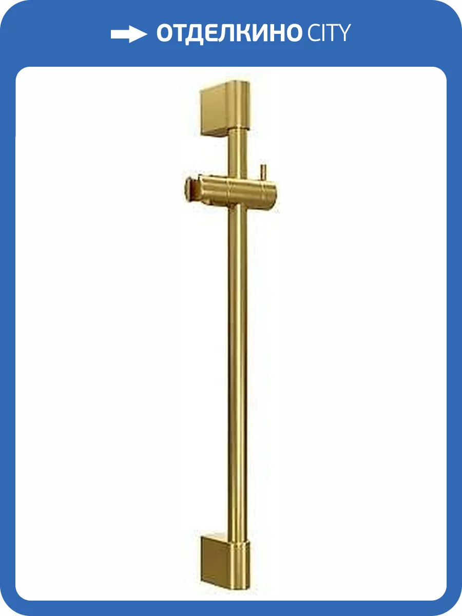 Душевая штанга Wasserkraft A190 фото 3