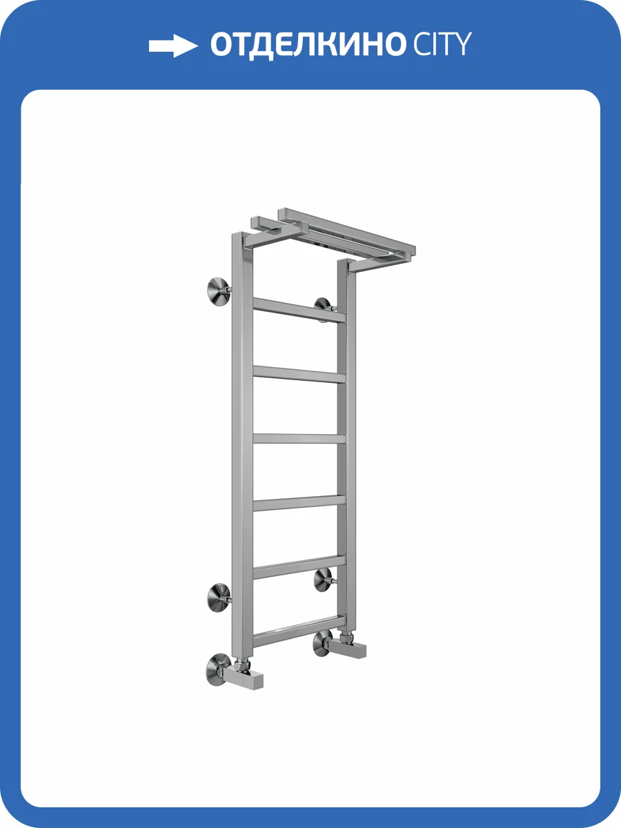 Полотенцесушитель Terminus Контур с/п П7 30x80, водяной фото 4