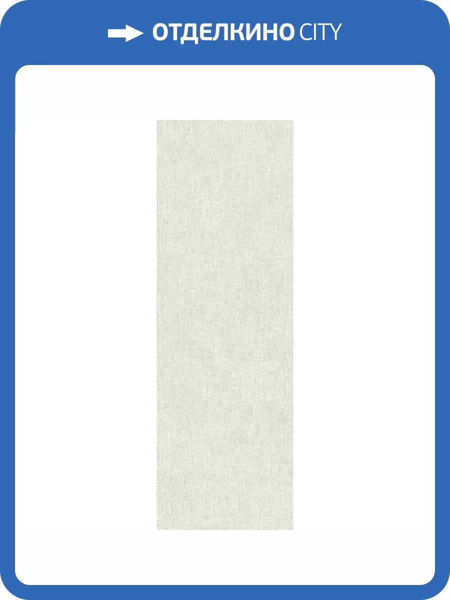 Керамическая плитка Ape Ceramica Fables A038693 Tours Beige Rect 30x90 фото 2