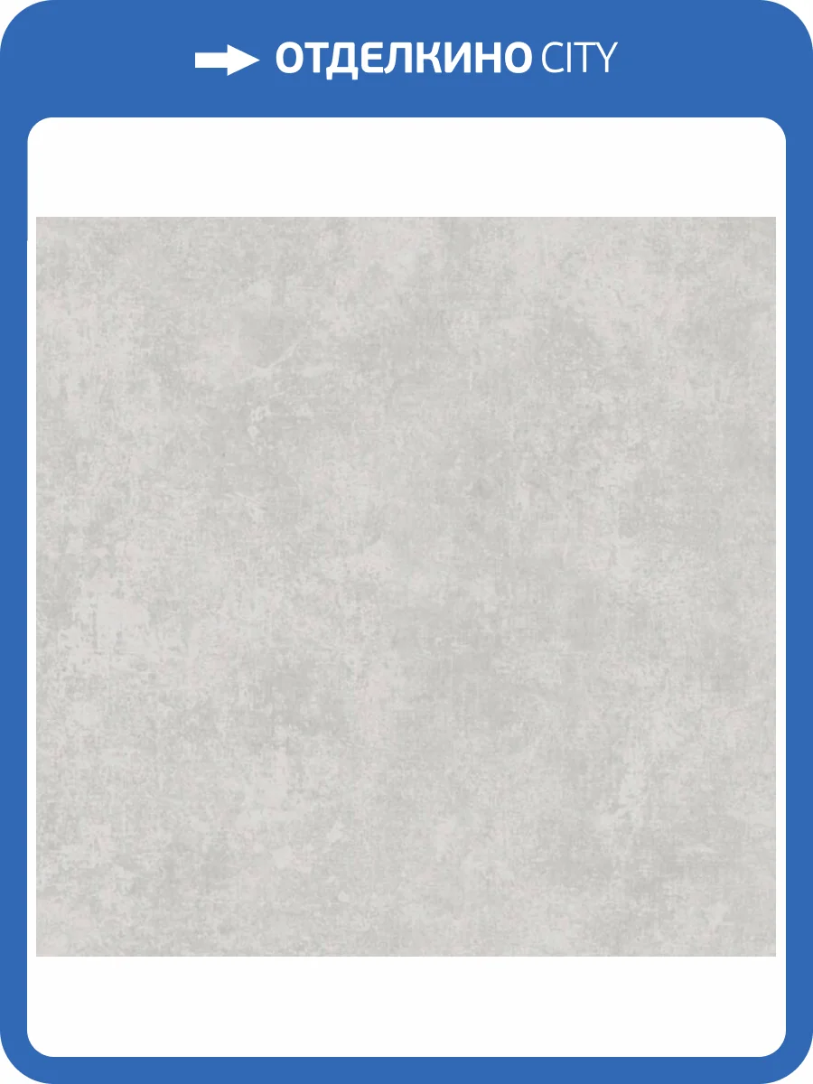 Обои виниловые A.S. Creation History of Art 37654-3 фото 3