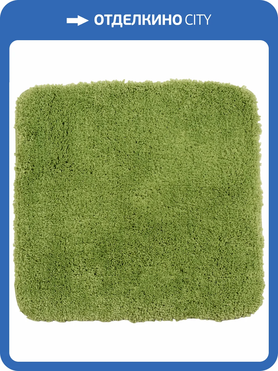 Коврик Wasserkraft Kammel BM-8336 greenery фото 6