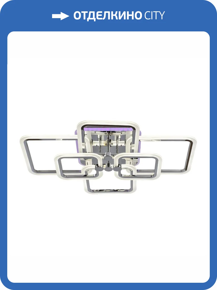 Потолочная люстра Profit Light 18070/6 CHR фото 4