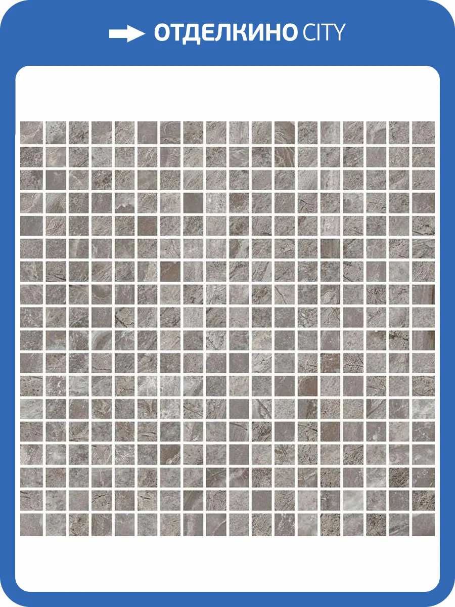 Мозаика Vives World Flysch Mosaico Plentzia Gris 30x30 фото 2