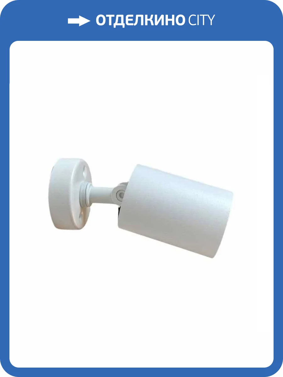 Спот Светкомплект Е51A.D55/SO.W фото 5