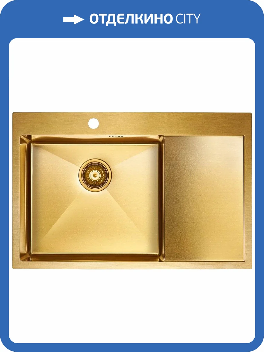 Мойка кухонная Paulmark Atlan PM217851-BGL брашированное золото L фото 4
