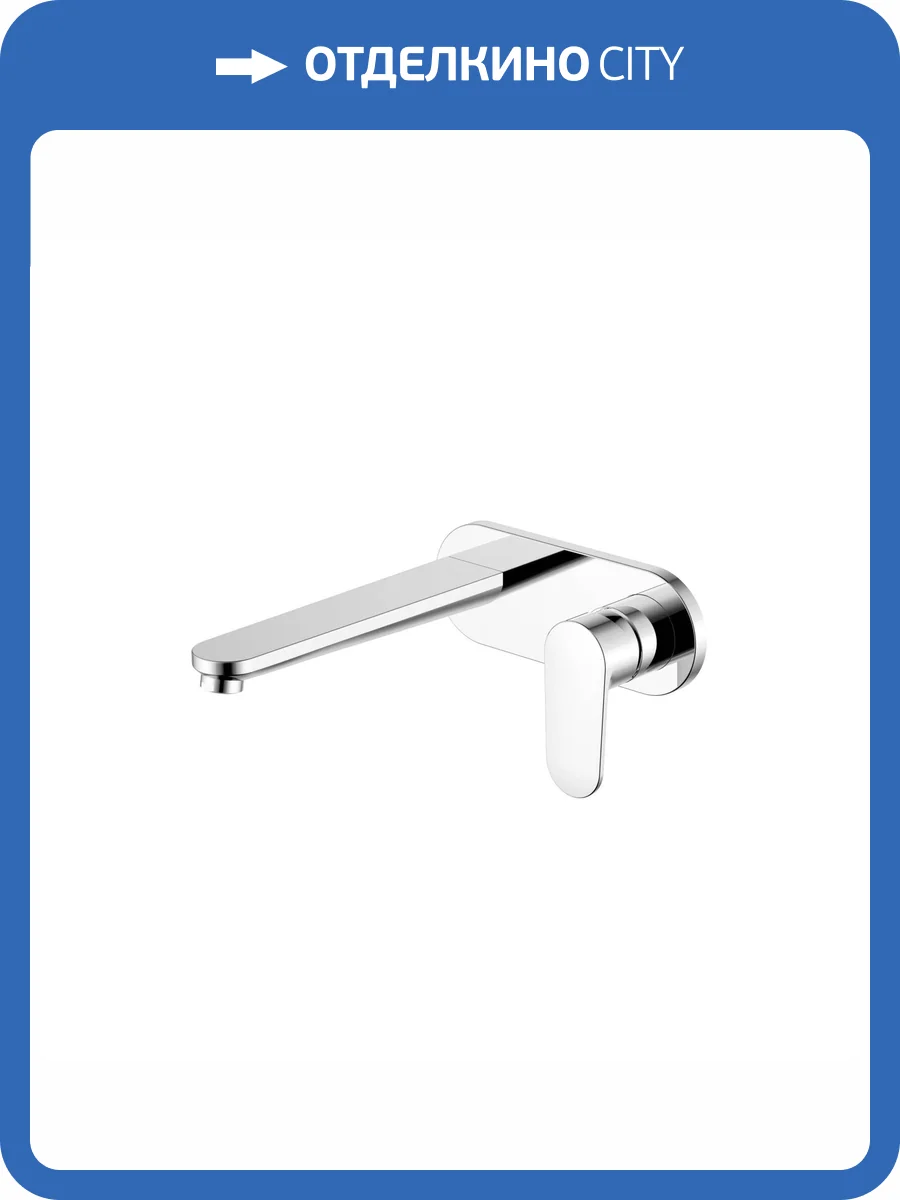 Смеситель для раковины Aquatek Ника AQ1813CR хром фото 7