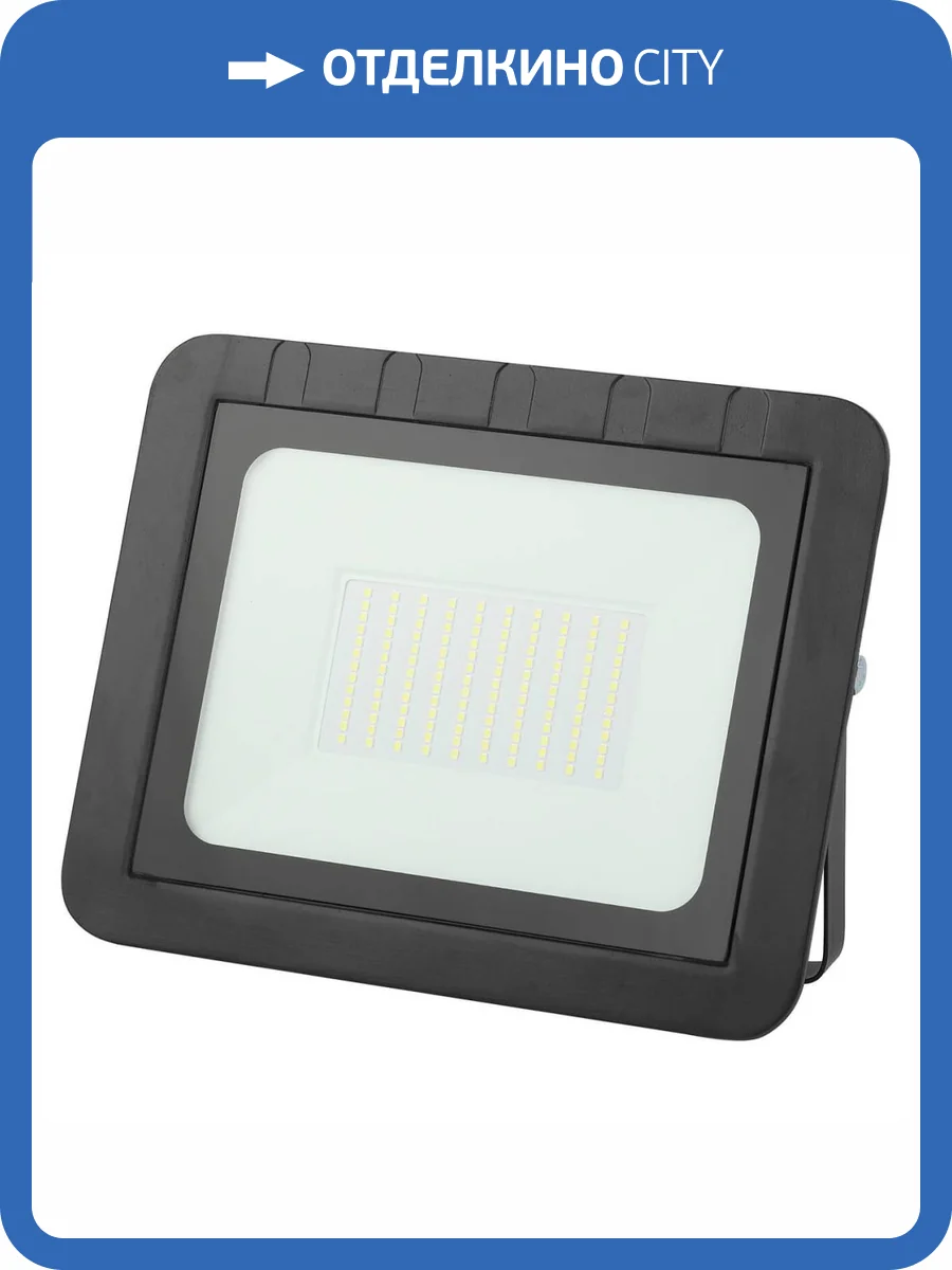 Прожектор светодиодный ЭРА 100W 6500К LPR-061-0-65K-150 Б0043593 фото 5