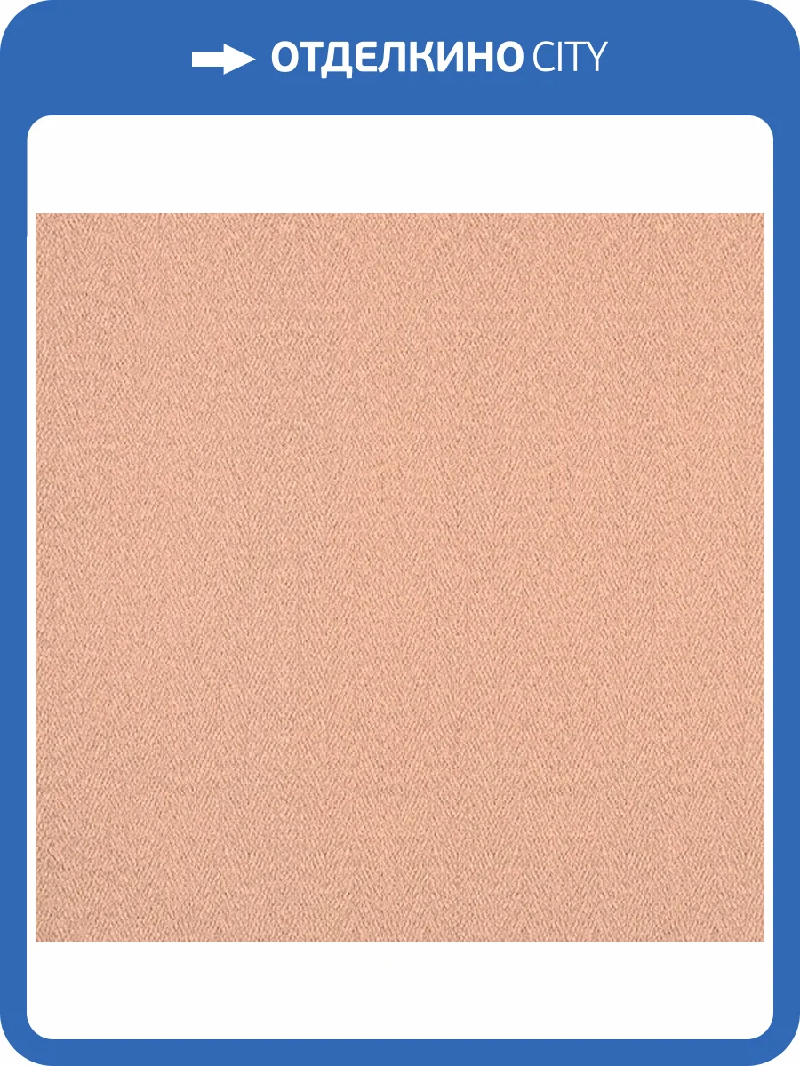 Обои Bernardo Bartalucci Concept 106 84277-23 фото 2