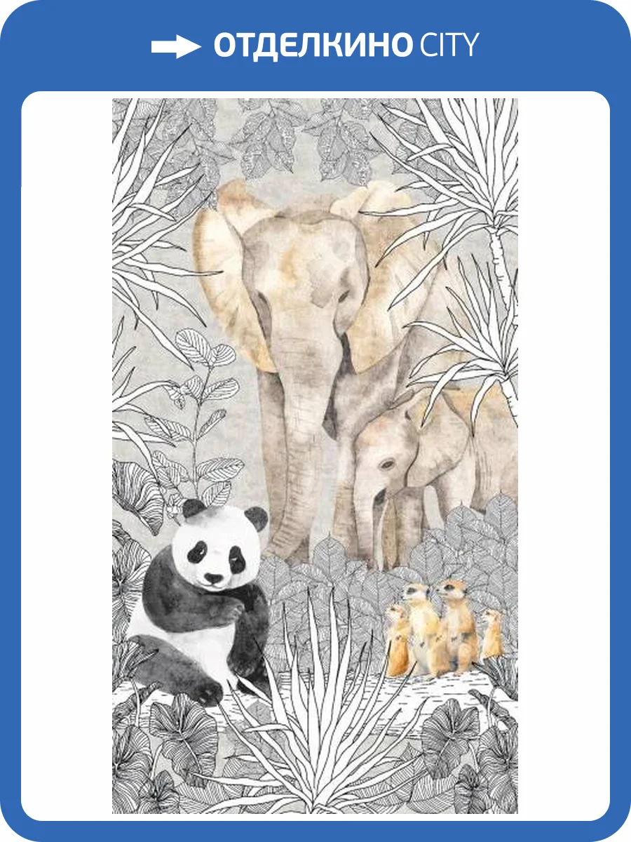 Обои A.S. Creation Mia + Paul 79029-2 фото 2